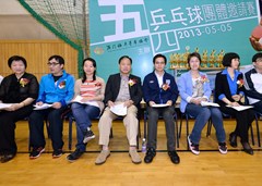 20130522145333196444