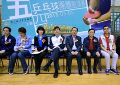 20130522145358712274