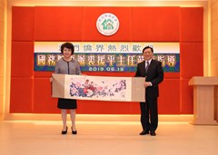 20130627111925143716