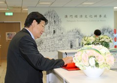 20130628134402814721