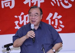 20130628134452783699