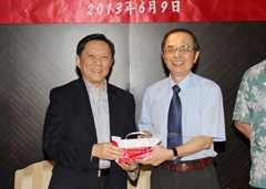 20130701144713736775