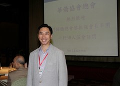 20130701144840908414