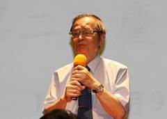 20130701144935299451