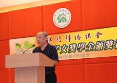 20130805164942640436