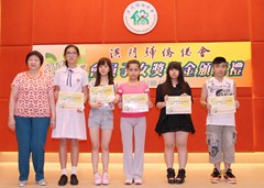 2013080516503251514