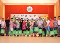 2013080516523246159