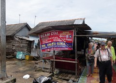 DSC02256