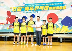 2019061015122982304