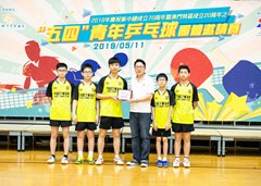 20190610151231142298