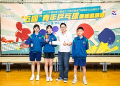 20190610151545223413