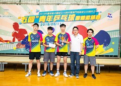 2019061015160338995