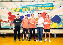 20190610151623240106