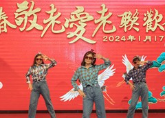 20240118181553951277