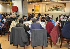 2009年松柏宴