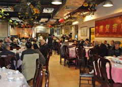 2009年松柏宴