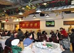 2009年松柏宴
