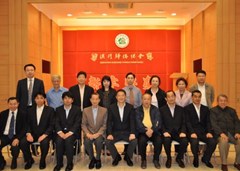 日本中華總商會拜訪僑總