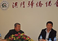 日本中華總商會拜訪僑總