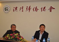 日本中華總商會拜訪僑總
