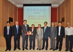 深圳市人大常委訪僑總照片