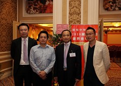 合照留念