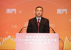 陶勇表示，上海為青年人實現夢想打造了舞臺