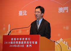 香港青年聯合常務副主席葉振都