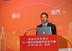 黃辰濤表示，網絡時代下民間僑務工作大有可爲