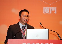 台灣僑聯總會編輯黃辰濤