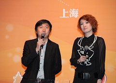 論壇兩位主持人