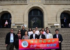 20150424014.jpg