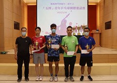 第五至八名