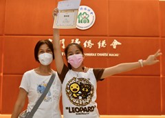 6ff5b6090c5d5c5eb6e6b93cf8d753e