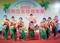精彩歌舞
