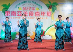精彩歌舞