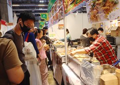 IMG_5360