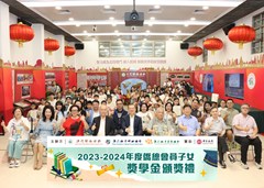 合照2
