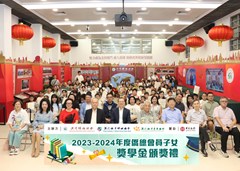 合照1