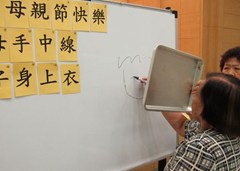 IMG_1878.jpg