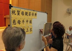 IMG_1881.jpg