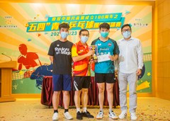 23-未命名-14627