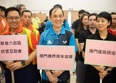 27-僑青五四_1_12