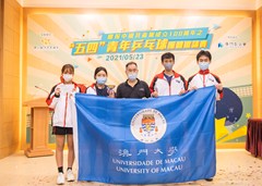 35-僑青五四_1_170