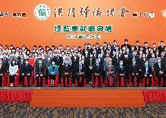 1-大合照