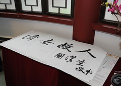 20110906140300342716