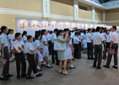 20110907111413435766