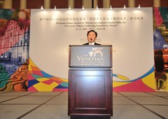 僑總黎振強會長致謝詞