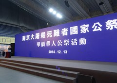 CHM_6765.jpg