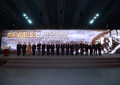 CHM_6830.jpg